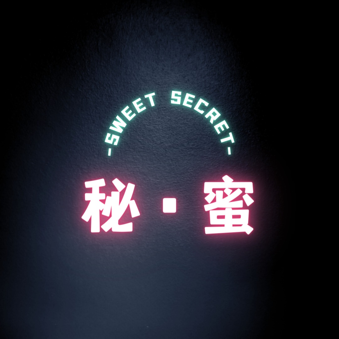 SweetSecret.vn, Cửa hàng trực tuyến | BigBuy360 - bigbuy360.vn