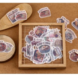 Set 40 sticker washi trang trí planner ,scrapbook