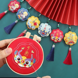 Bộ vật liệu làm túi may mắn họa tiết thêu phong cách Trung Hoa DIY