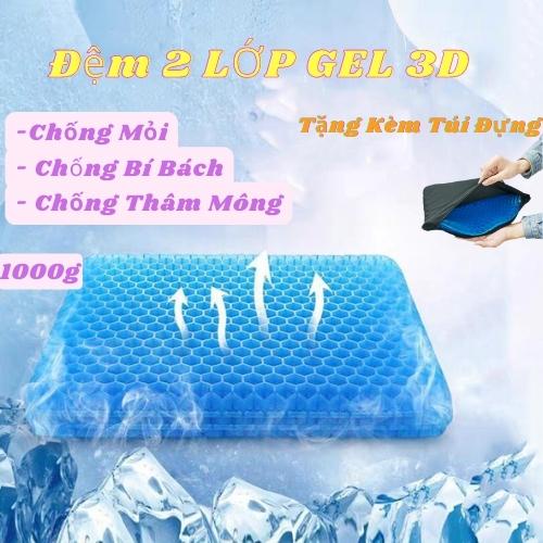 Đệm lót ô tô silicon đàn hồi, tấm lót ghế văn phòng bàn làm việc chơi game thoáng khí êm mông chống đau lưng cao cấp