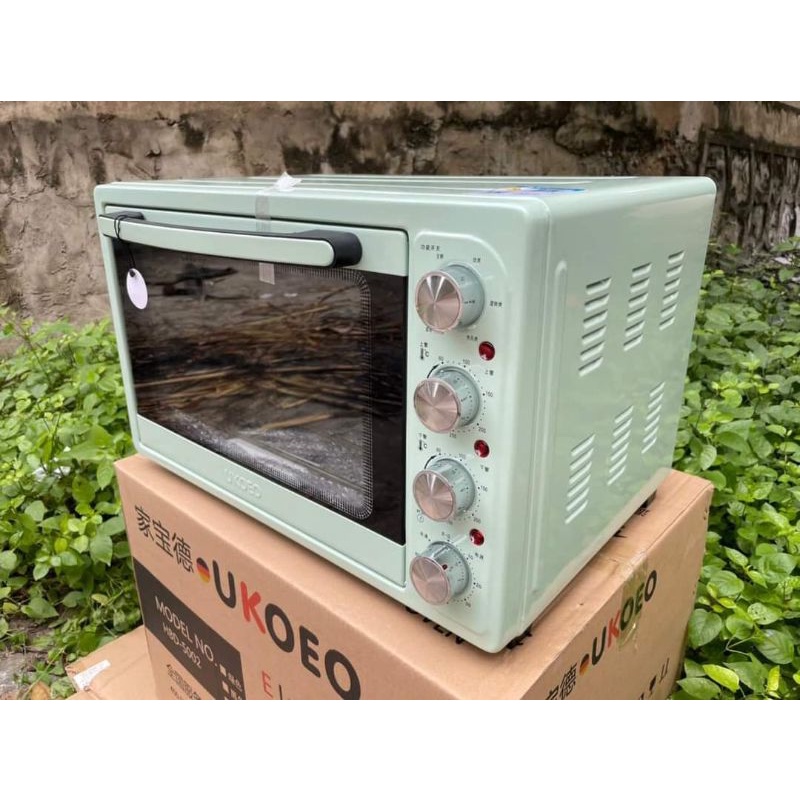 Lò nướng Ukoeo 52l