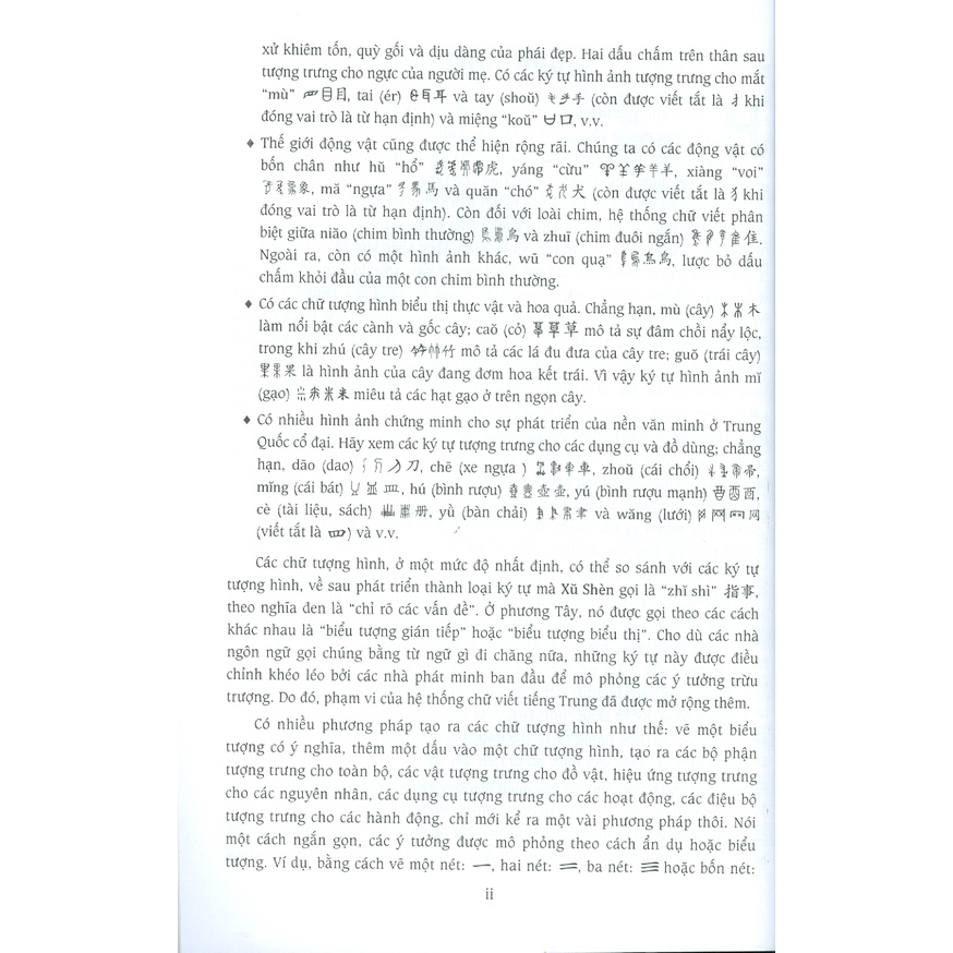 Sách - Vui Học Chữ Hán 2