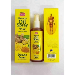 Dầu xoa bóp thảo dược plai gừng dạng xịt - hàng thái chính hãng
