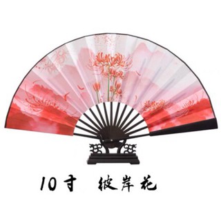 Quạt xếp cổ trang chất lượng 33cm