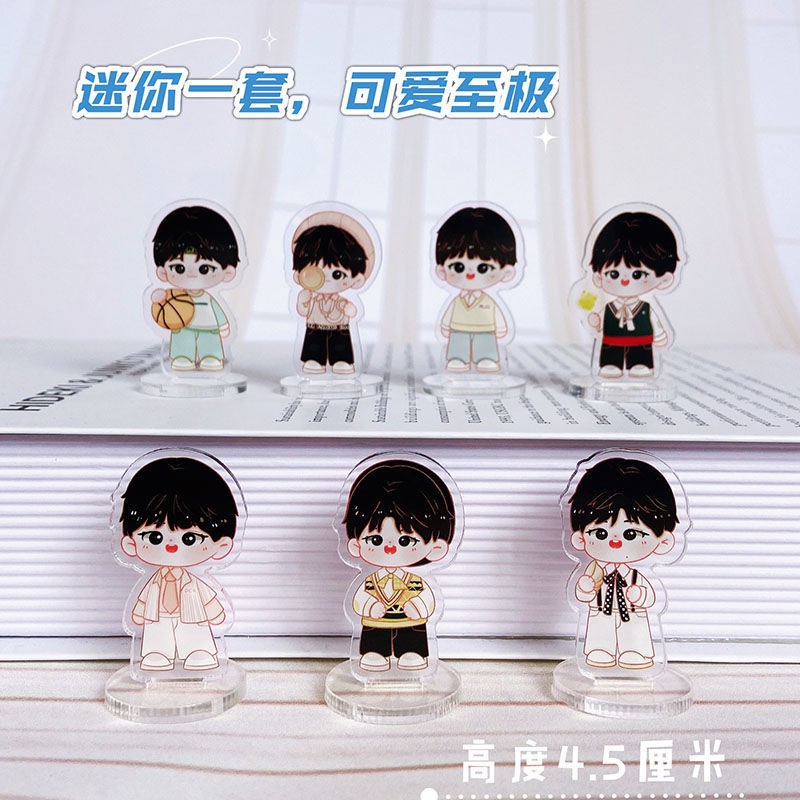 Thẻ Bài Mini Bằng acrylic Hình Zhang Zhenynt Game League Youth League