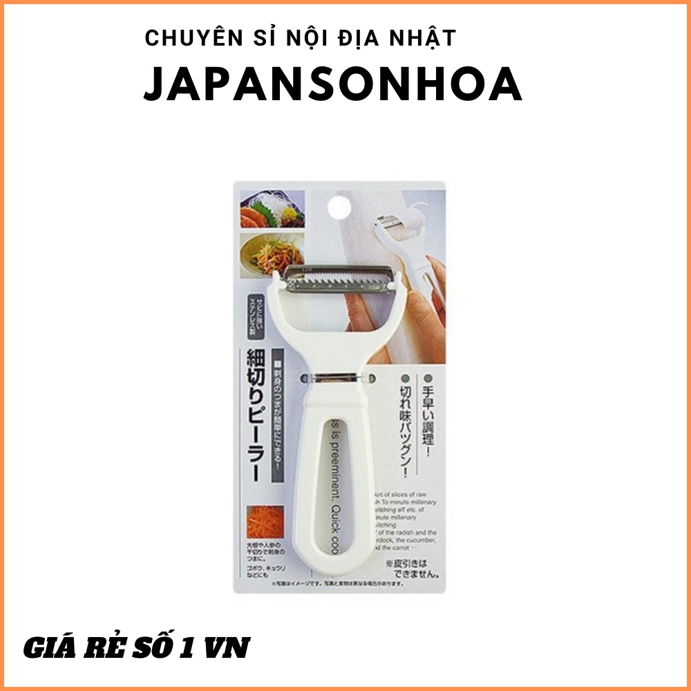 Nạo răng cưa EKO⚡𝗙𝗥𝗘𝗘 𝗦𝗛𝗜𝗣 ⚡các răng cưa của lưỡi dao sắc bén, cho phép cắt sợi rau củ quả nhanh chóng