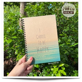 Sổ tay Handmade Vintage, bìa cứng - Mẫu I choose to be happy