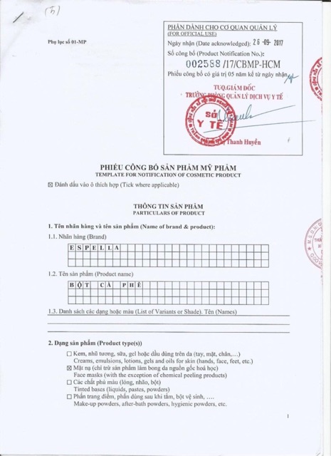 BỘT CAFE NGUYÊN CHẤT HANDMADE | BigBuy360 - bigbuy360.vn