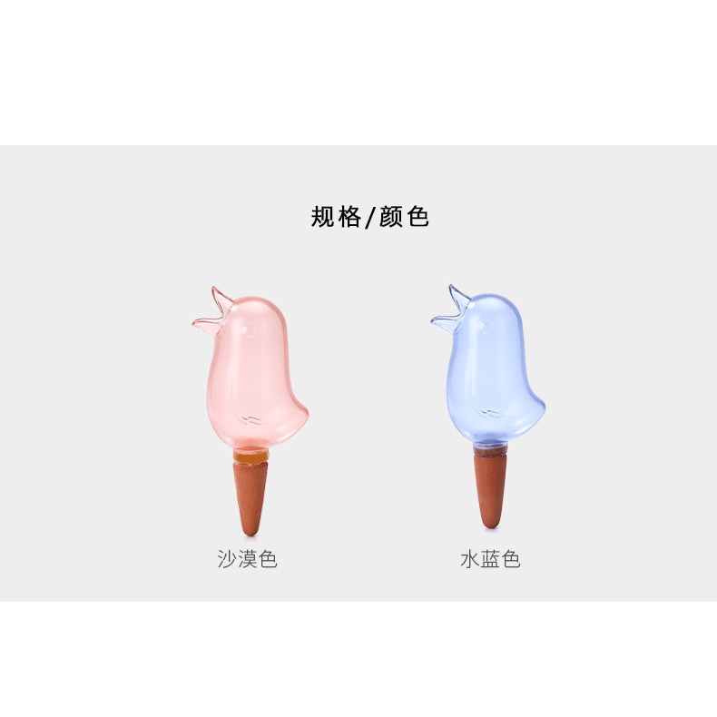 Dụng cụ tưới nước tự động có thể điều chỉnh tiện lợi