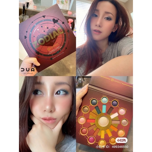 Bảng mắt BH Cosmetics Zodiac Love Sign Eyeshadow & Highlighter Palette