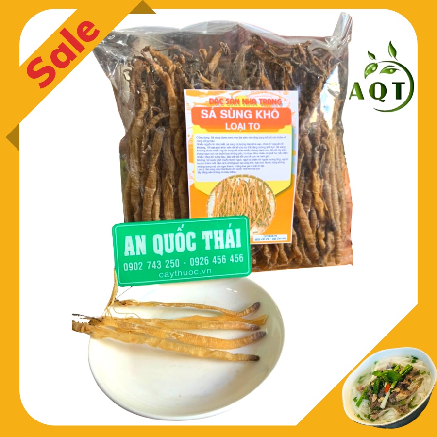 Sá Sùng Khô 1KG Nấu Nước Phở, Nước Dùng Đậm Đà