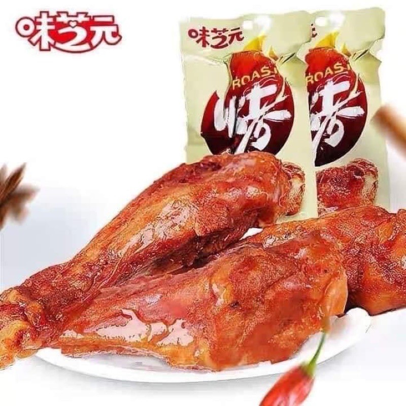 Đùi Gà Tẩm Mật Ong - Cay