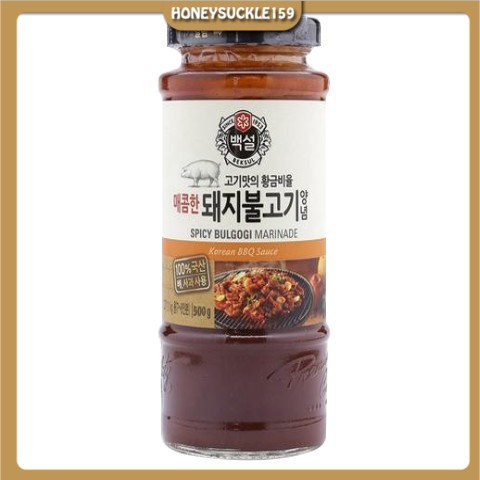 Sốt ướp thịt heo cay BBQ Hàn Quốc 500gr
