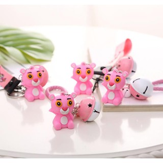 Móc khóa Báo hồng cute Akiko