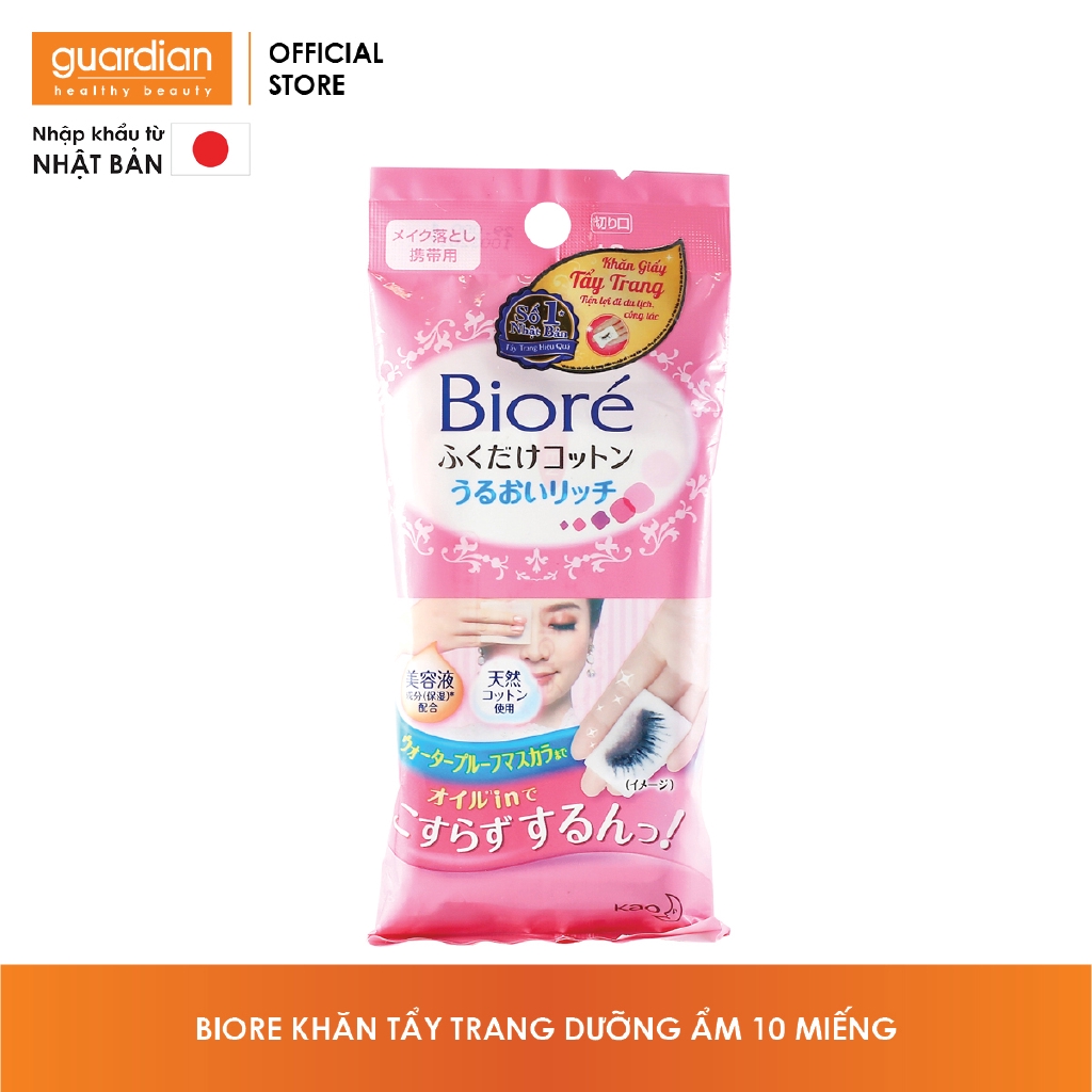 Khăn giấy tẩy trang giữ ẩm Biore 10 miếng