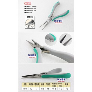 Kìm mũi nhọn 6-inch Tsunoda TM-04