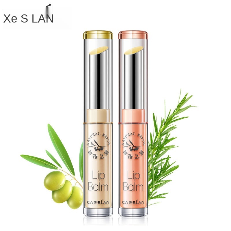 ™♦Son dưỡng môi Kazilan thực vật hành trình ẩm lâu dài sửa chữa chống nứt nẻ không màu chính thức