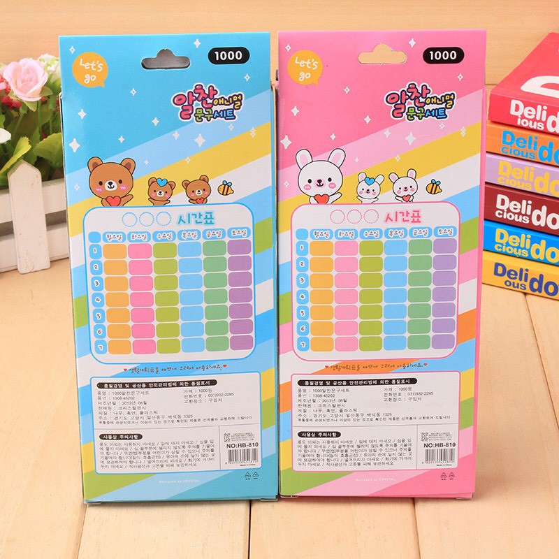 Bộ dụng cụ học tập 5 món bút chì,kéo cắt giấy,gôm tẩy,gọt bút chì_văn phòng phẩm dễ thương