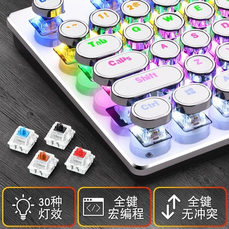 bàn phím cơ thực bàn phím punk bộ tai nghe chuột chơi game trục xanh trò chơi gà trò chơi retro máy tính có dây