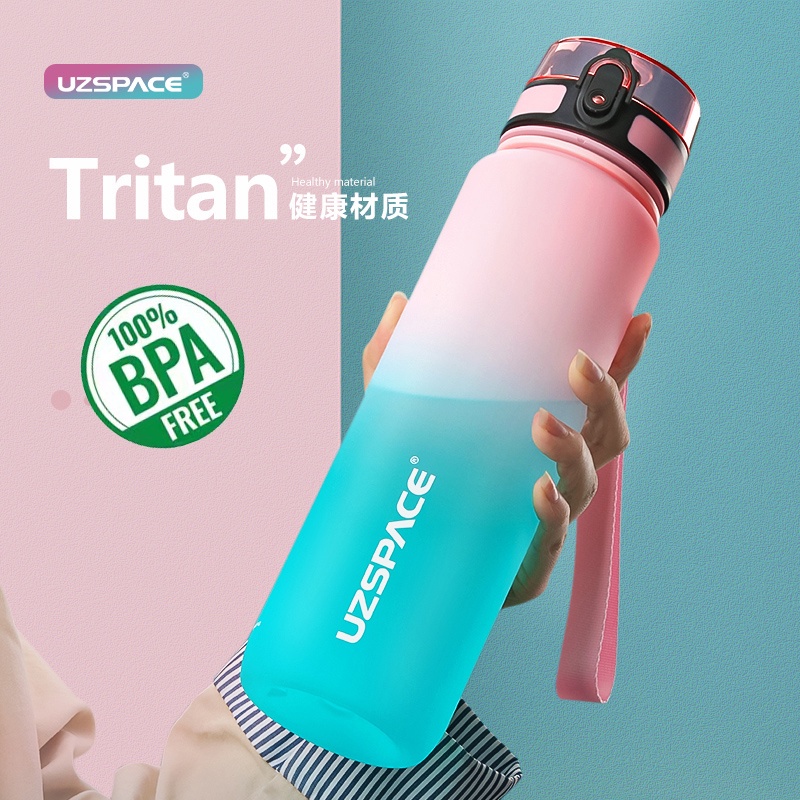 Uzspace Bình Nước Thể Thao Màu Gradient Độc Đáo 300/500/1000/1500ml