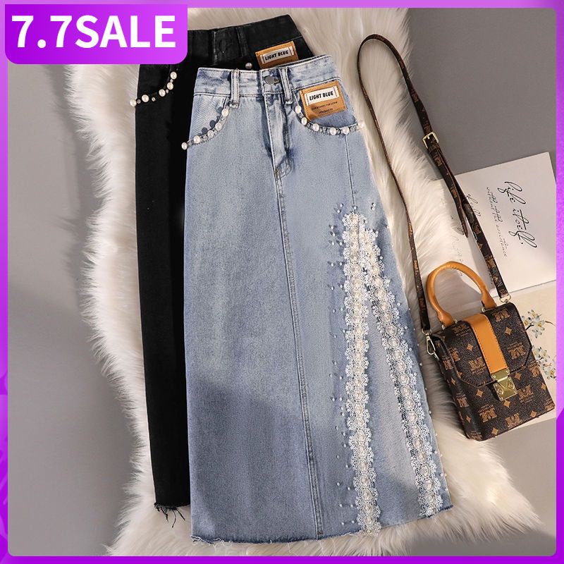 Denim skirt women's spring / summer 2022 new high waist medium length hip covering slim nail bead split A-shaped Hip Wrap Skirt