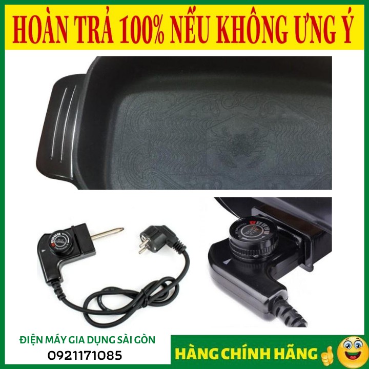 Chảo lẩu điện đa năng Korea cook SHACHU CS-E 12638