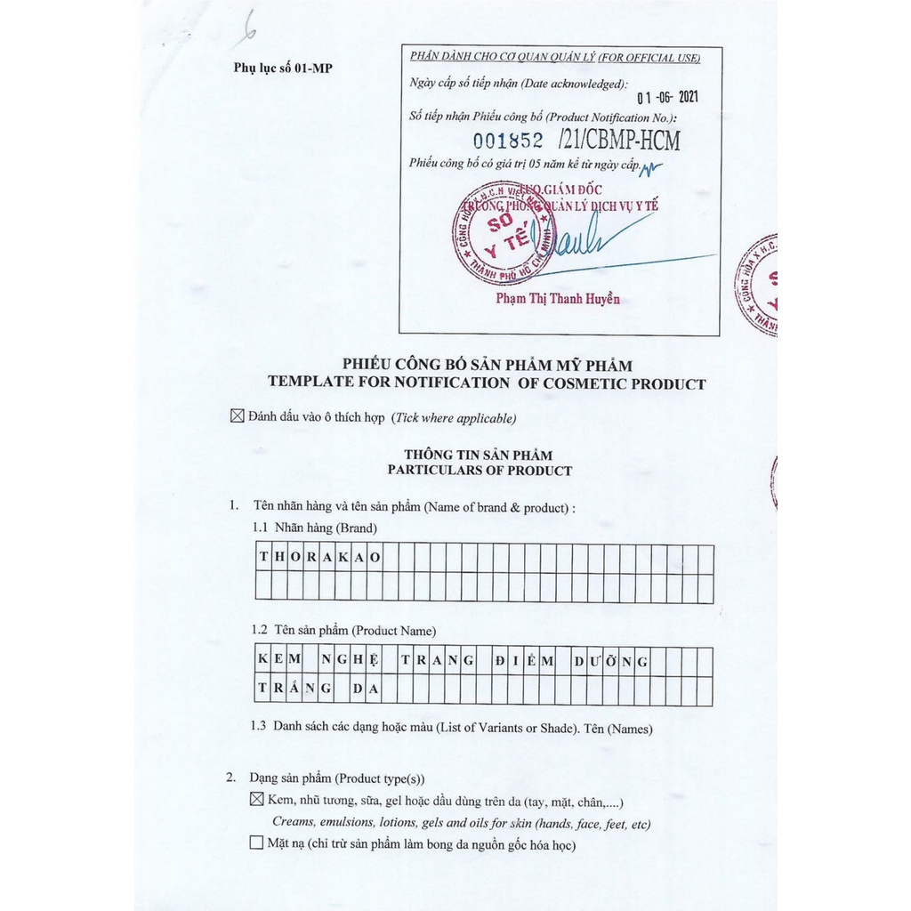 Kem trang điểm trắng da chiết xuất nghệ Thorakao 3g | BigBuy360 - bigbuy360.vn