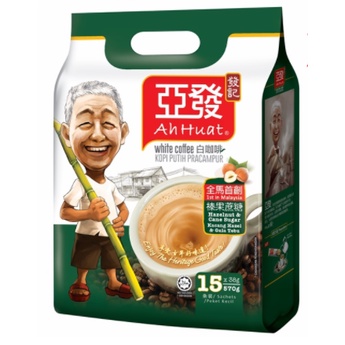 Cà Phê Ah Huat - Vị Hạt Phỉ Và Đường Mía (White Coffee Hazelnut & Cane Sugar) Túi 570g