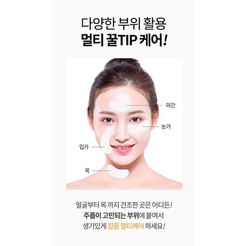 [1 gói 30 miếng] Mặt nạ mắt Prreti Real Vita Eyezone Patch | BigBuy360 - bigbuy360.vn