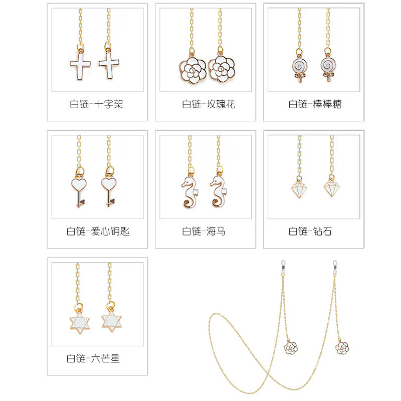 Dây Xích Kim Loại Màu Vàng Trắng/Đen Đeo Mắt Kính