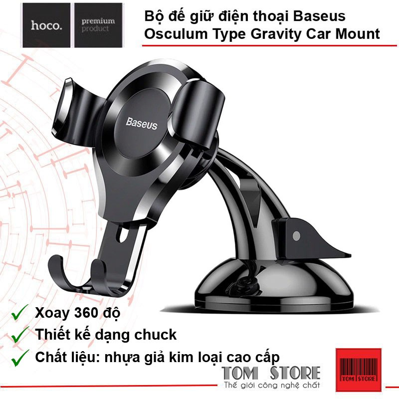 Bộ đế giữ điện thoại dùng trong xe hơi Baseus Osculum Type Gravity Car Mount (Hút chân không, Gắn Táp lô xe)