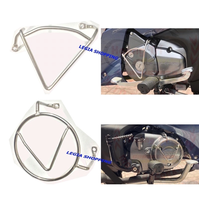 Bảo vệ lốc máy future dash 125 wave 125i supra 125 honda