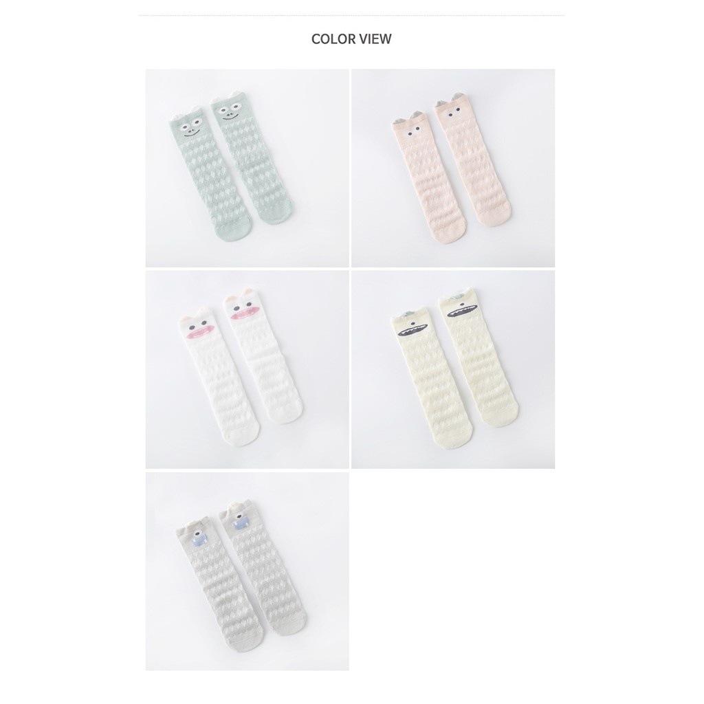 Tất lưới đùi trơn mềm mịn cho bé 0-12 tháng - Minkids