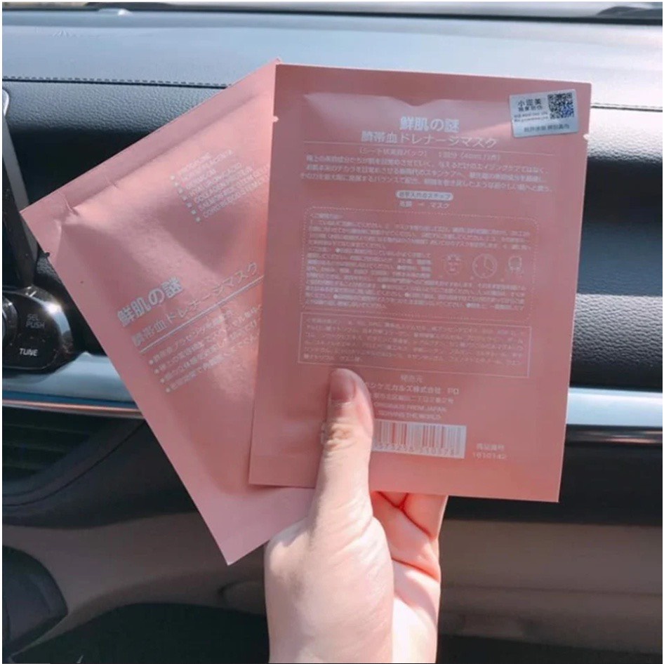 Mặt Nạ Nhau Thai Cừu [HÀNG CHUẨN ] Mặt Nạ Rwine Beauty Stem Cell Placenta Mask Nhật Bản (Date mới)