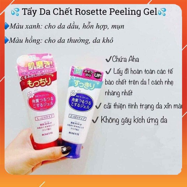 [TẨY DA CHẾT NHẬT] Gel tẩy tế bào chết Rosette Peeling Gel Nhật Bản