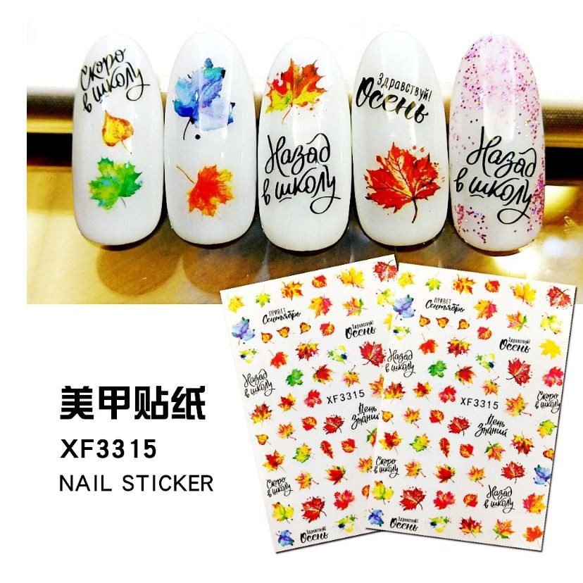 Miếng Dán Móng Tay 3D Nail Sticker thương hiệu nổi tiếng màu ngẫu nhiên