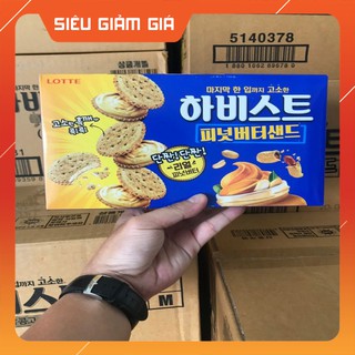 * bánh quy bơ đậu phộng lotte hàn quốc 273g * - duongduyenty1971
