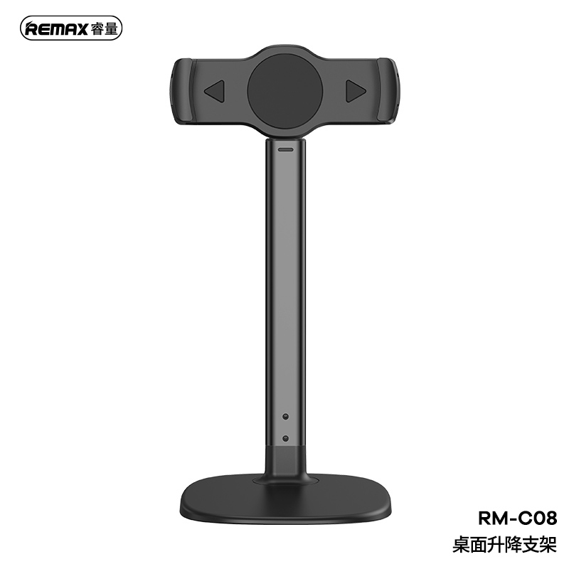 REMAX Thiết Bị Hỗ Trợ Rm-C08 4 Inch Sang 13 Inch