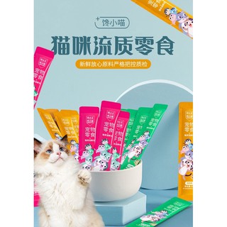 Súp thưởng (180 que) cho boss 🐱