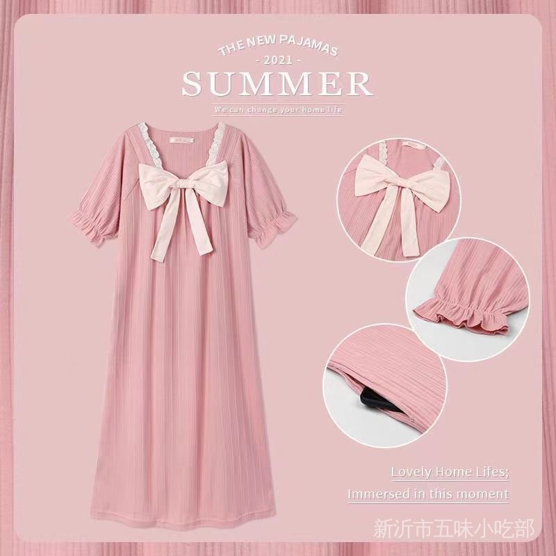 Đầm Ngủ Chất Liệu 100% Cotton Nguyên Chất Tay Ngắn Thời Trang Mùa Hè Cho Nữ