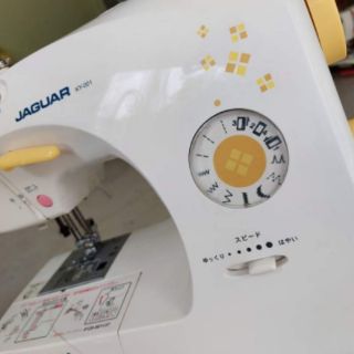 Máy may jaguar 1tr400 đủ bộ