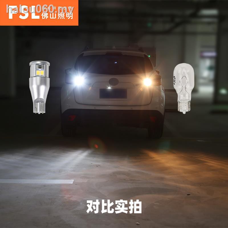 Đèn Led Phanh Siêu Sáng T15 12v W16W Cho Xe Hơi