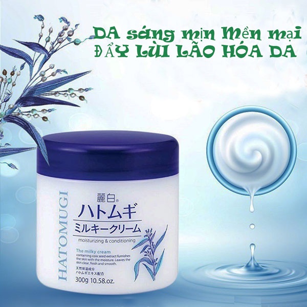 Kem Dưỡng Ẩm, Dưỡng Sáng Da HATOMUGI Moisturizing &amp; Conditioning The Milky Cream 300g