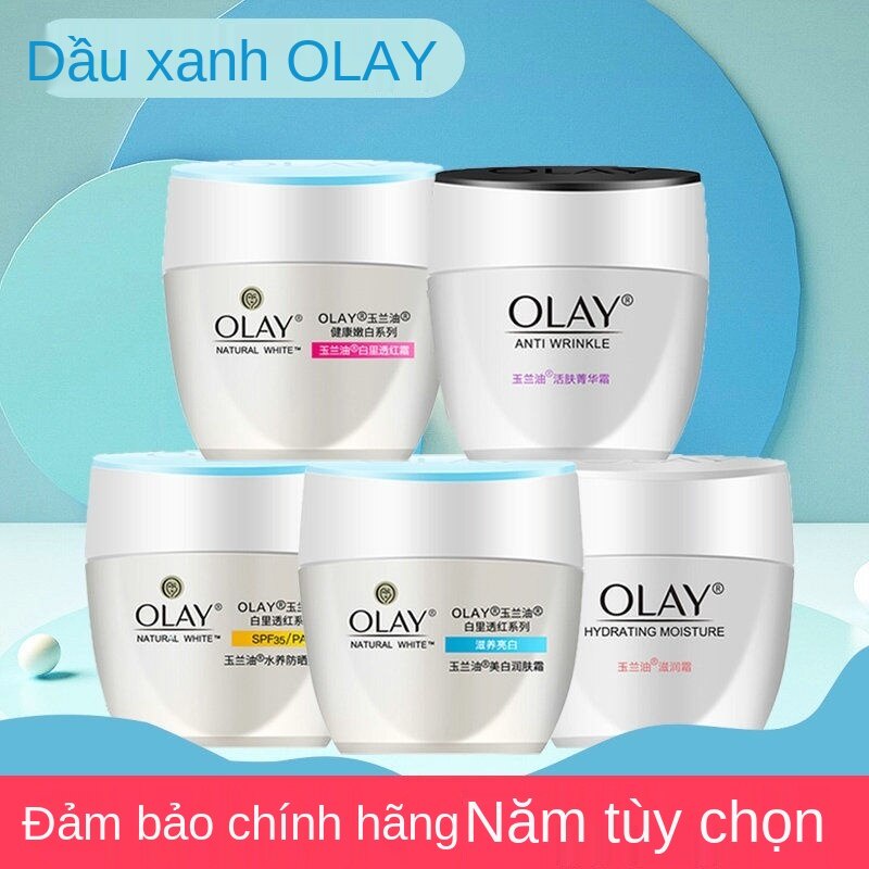 Kem dưỡng Olay trắng da, cấp nước cho da và bảo vệ da khỏi tia mặt trời 50g Face Sunscreen