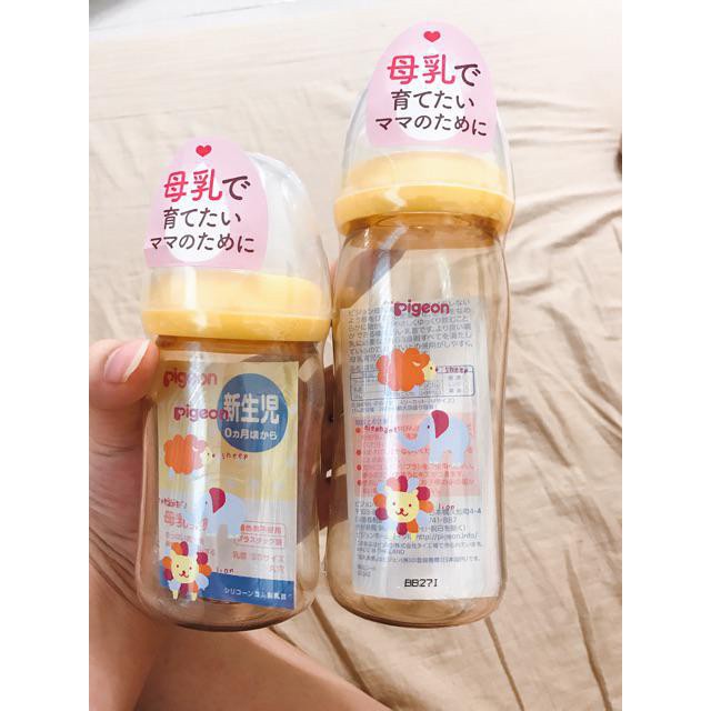 bình pigeon nội địa nhật 160ml và 240ml