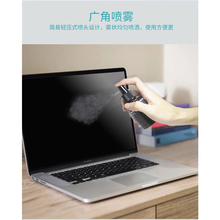 Bộ Vệ Sinh Laptop Cao Cấp 5 in 1 cho Máy tính Macbook Máy ảnh Ống kính Màn hình máy tính điện thoại GALA HOME