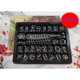 (30 MÓN) Đồ chơi tư duy thông minh, giải mã sắt Metal Puzzle set 30 món