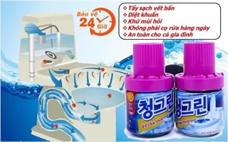 Cốc thả bồn cầu Hàn Quốc