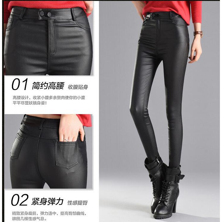 Quần legging da lưng cao xinh xắn dành cho nữ | BigBuy360 - bigbuy360.vn