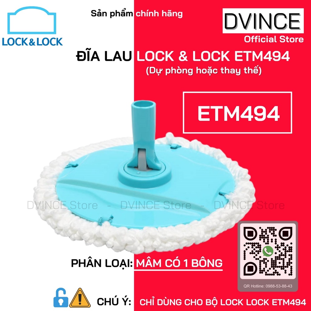 [Phụ Kiện LOCK ETM494] ĐĨA LAU LOCK &amp; LOCK ETM494 (Dùng để dự phòng hoặc thay thế) - Hàng Chính Hãng | DVINCE Store